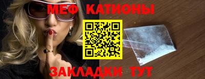 кокаин перу Ирбит