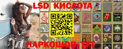 ешки Ипатово