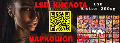 COCAINE Изобильный