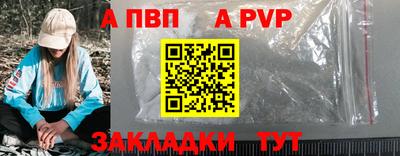 кокаин перу Ирбит