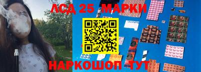 ешки Ипатово