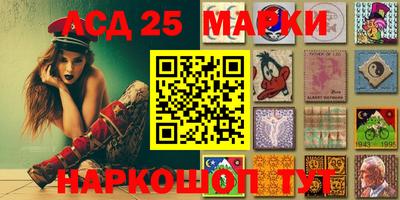 ешки Ипатово