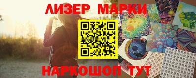 ешки Ипатово