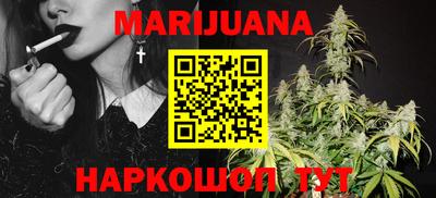 кокаин перу Ирбит