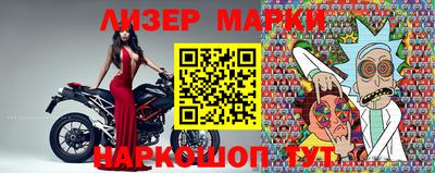 ешки Ипатово