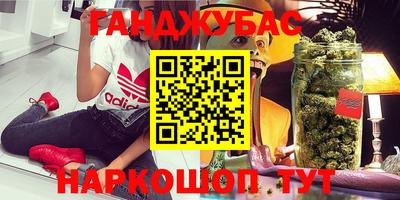 COCAINE Изобильный