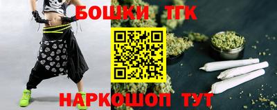 кокаин перу Ирбит