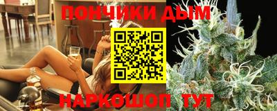 COCAINE Изобильный