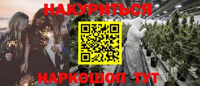 кокаин перу Ирбит
