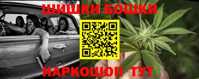 кокаин перу Ирбит