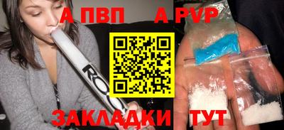 ешки Ипатово