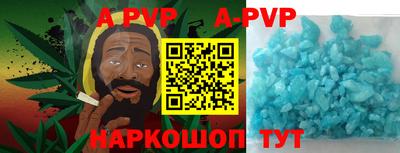 мефедрон мука Камышлов