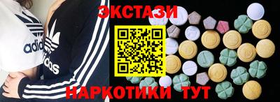 ешки Ипатово