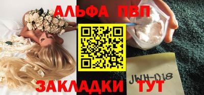 COCAINE Изобильный