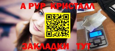 COCAINE Изобильный