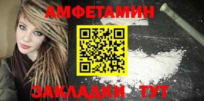кокаин перу Ирбит