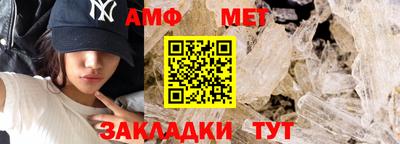 кокаин перу Ирбит