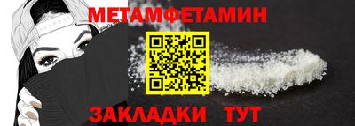 COCAINE Изобильный
