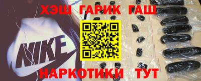 ешки Ипатово