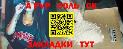 COCAINE Изобильный
