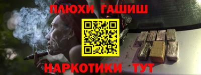 мефедрон мука Камышлов