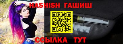 кокаин перу Ирбит