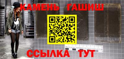 мефедрон мука Камышлов