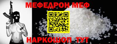 COCAINE Изобильный