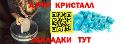 COCAINE Изобильный