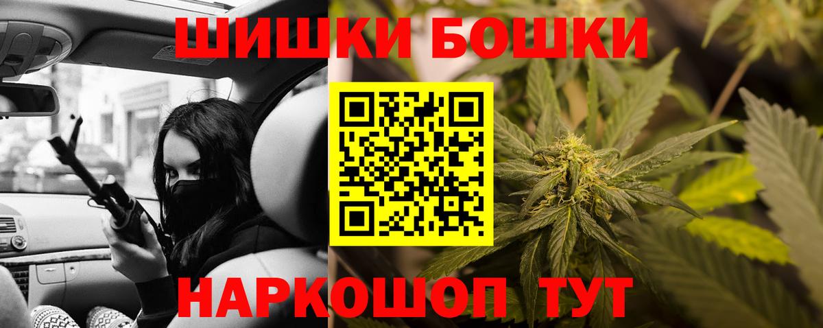 Лабытнанги  МАРИХУАНА тримм  Марихуана семена  Марихуана семена  Марихуана семена  Вход с VPN 